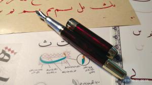 Jinhao fountain pen qalam with left oblique nib for Arabic, Farsi calligraphy D1